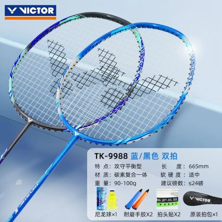 Victory%20Badminton%20Racket%20Victor%20Men's%20Ultra-Light%20Full%20Carbon%20Single%20Shot%20Professional%20High%20Elastic%20Durable%20Female%20-%20Image%205