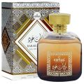 Coral Barakat Oud Perfume, Premium Oud & Musk Unisex Scent, Long-Lasting Luxury Fragrance, 100ml Eau De Parfum, Perfume Spray for Men & Women(FROM INDIA). 