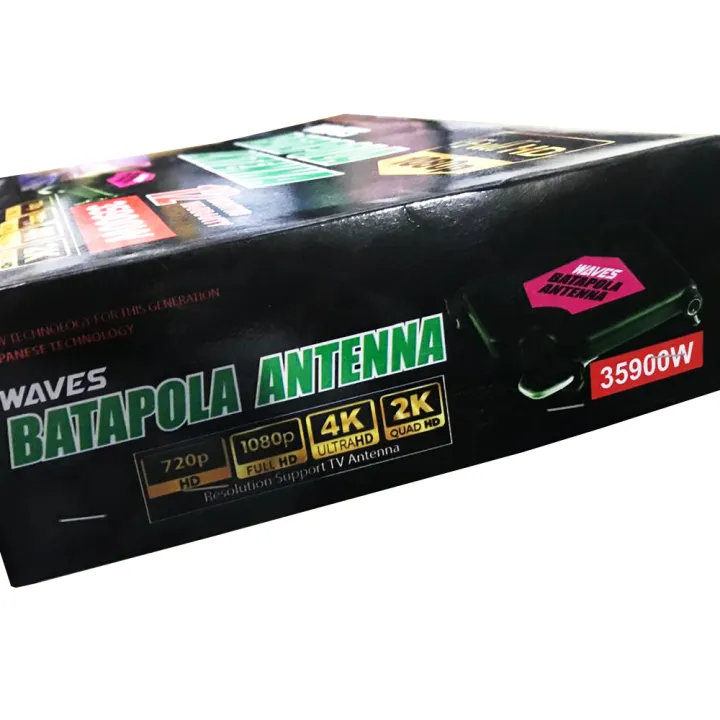 Batapola%20Antenna%2035900W%20/%20Original%20Electronic%20Batapola%20Antenna%20Full%20Set%20/%20High%20Power%20Signal%20Booster%20Antenna%20-%20Image%204