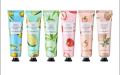 Mini Hand Cream Cute Korean Kormesic Packaging. 