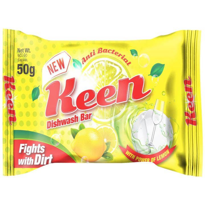 KEEN Quality Washing Bar Soap Dish Wash Bundle PACK OF 5 Bar Soap Lemon Yellow Power Quick & Sparkling - 50G