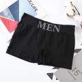 5PCS Wholesale One Size Men's Underwear Men's Mid Rise Plus Size Sports Seamless Comfortable Breathable Teen Boxer Briefs. 