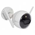 EZVZI CS-C3X 1080 Dual Lens AI-Powered Dark-Fighter 1080P WIFI Camera. 