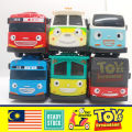 🌈 🚌 Premium 3pcs Bas Taiyo Scale 1:43 🚎 Taiyo The Little Bus 🚌 Pull Back Toy Set 🌈. 