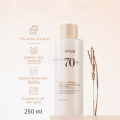 TUTUKII Anua Rice 70 Glowing Milky Toner Brightening Niacinamide Serum New Toner Face Toner for Glass Skin Korean Skin Care Beauty Products. 