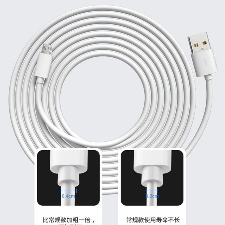 Micro%20USB%20Charging%20Cable%20Cord%20For%20Android%20Smart%20Phone%201m/2m/3m/5m/6m/7m/8m/10m%20Data%20Cable%20Cord%20Fast%20Charger%20Cable%20-%20Image%206