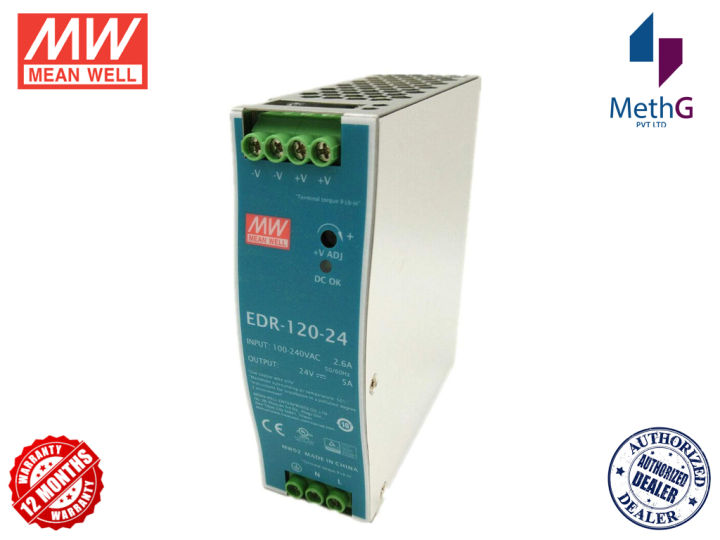 Meanwell EDR-120-24 AC-DC Industrial DIN rail power supply  Output 24V at 5A metal case