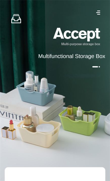 1PC%20Desktop%20Storage%20Box%20Cosmetics%20Storage%20Basket%20Lipstick%20Key%20Storage%20Box%20Student%20Desk%20Stationery%20Organization%20Storage%20Box%205%20Colors%20-%20Image%206