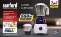 Sanford 2 Jar Mixer Grinder - SF-5905GM. 