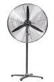 Changan Industrial Wall Fan 26''   FS650. 