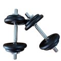 Mansa TUFF Fitness Adjustable 10kg Pair of Dumbbell Set with Weight Plates/Connector Bar – weight training and body building Exercise & Workout Equipment - Total Size Options 10kg to 30kg.". 