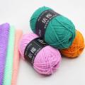 50 Grams/Ball Baby Milk Cotton Yarn For Hand Knitting Crochet Worsted Wool Thread Colorful Eco-dyed DIY Needlework. 