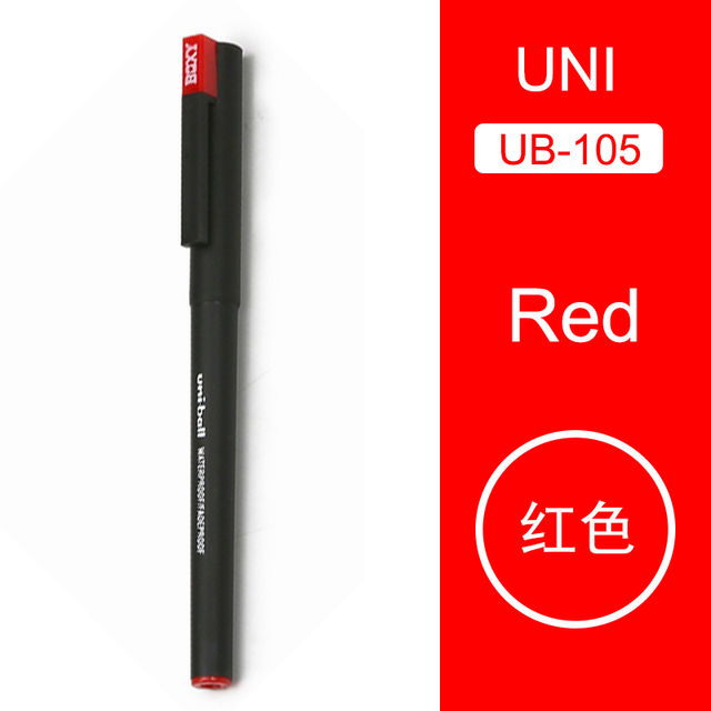 【The Quiet Page】Japan Uni Ub-105 Boxy 0.5mm Gel Pen Uni Ub-105 Waterproof/fadeproof Writing Supplies Pens Office School Student Stationery