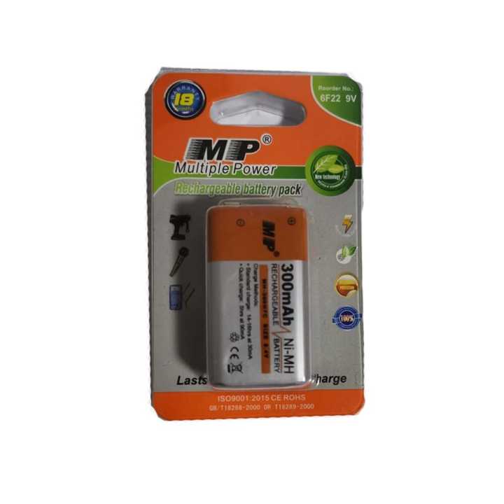 9V Rechargeable battery 300mAh MP Brand
