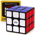Rubik's Magic Cube - 3x3x3 - Smooth Speed Cube QIYI Cube 5.6cm Rubics Cube Qiyi Cube Black With Sticker. 