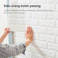 【 】Wall Sticker 3D Wallpaper Foam Self Adhesive Anti Collision Plain Color Kertas Dinding Pelekat Three Sizes 立体墙贴. 