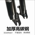 Bicycle Front Fork Hydraulic Aluminum Alloy Lock Shock Absorber 27.5-inch 210mm Clamp Disk Brake Compatible. 