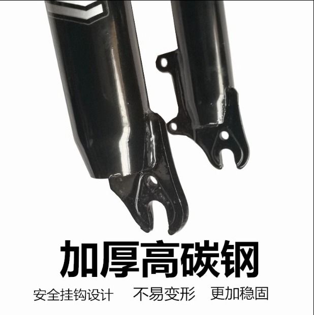 Bicycle%20Front%20Fork%20Hydraulic%20Aluminum%20Alloy%20Lock%20Shock%20Absorber%2027.5-inch%20210mm%20Clamp%20Disk%20Brake%20Compatible%20-%20Image%204