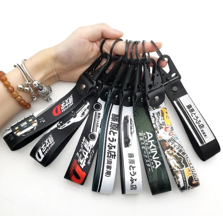 Transfer Case Keychain bridal keychain wrist ring with transfer keyring key nylon cloth ...