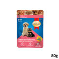 SmartHeart Pouch Puppy Dog Wet Food 80g Chicken & Liver Chunk in Gravy. 