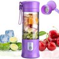 Portable Juice Blender , 14.3oz USB Rechargeable Cup with Blades and Enhanced Motor for Efficient Fruit Mixing and Travel Use. 