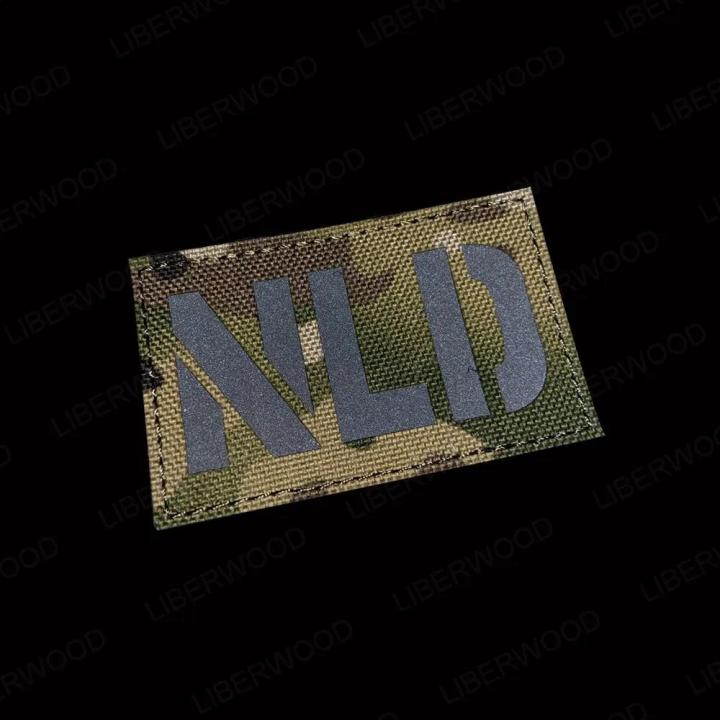 NLD%20Netherlands%20Flag%20Infrared%20Reflective%20IR%20Patch%20Badge%20Holland%20DSI%20PRAEPARATUS%20ESTO%20Emblem%20Dutch%20Tactical%20Armband%20-%20Image%205
