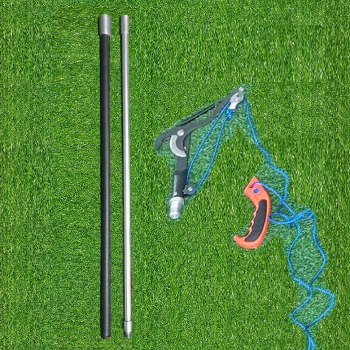 cocopoles 8 feet pole set with Trimmer Lopper Branch Scissors Fruit ...