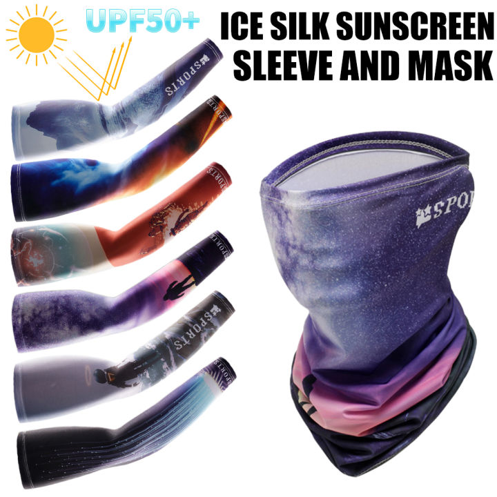 3D Cooling Arm Sleeves And Mask Men Summer Ice Silk Sunscreen Oversleeve Mask for Outdoor Cycling Runing