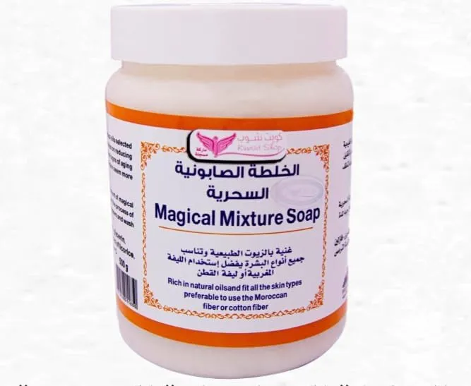 السكربت : loadstring(game:httpget( Kuwait Shop Magic Mix 500g (كـــويــت شــوب الخلطة الصابونية السحرية ...