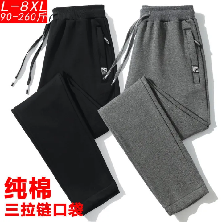Summer%20Pure%20Cotton%20Sports%20Pants%20Men's%20Thin%20Casual%20Pants%20Straight%20Sweatpants%20Spring%20and%20Autumn%20Large%20Size%20Ankle-Tied%20Loose%20Long%20Pants%20Men%20-%20Image%203