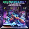 ULT-unite Mecha style DP Line 2.1 E-sports High Refresh Rate 360hz Graphics Card Computer Monitor 16K8K Connecting Line. 