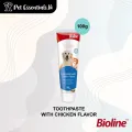 Bioline Toothpaste With Chicken Flavor 100g. 