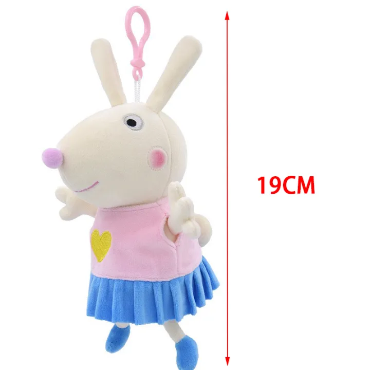 Peppa%20pig%20Plush%20Toy%20Soft%20Stuffed%20Animals%20Friend%20George%20Backpack%20Pendant%20Keychain%20Teddy%20Bear%20Dinosaur%20Doll%20Kids%20Christmas%20Gift%20-%20Image%205