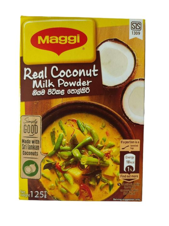 Maggi Coconut Milk Powder 125g