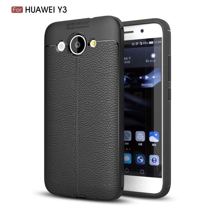 Huawei Y3 2017 Slim fit Matte Tpu Soft Silicone Case Rubber Back Cover for Huawei Y3 2017