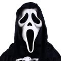Unisex Halloween Horror Ghost Skull Mask Call of Duty MW2 Latex Headgear Helmet Cosplay Perform Party Masquerade Prop Cosplay. 