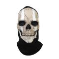 ghost mask Unisex Horror Ghost Skull Mask ghost Call of Duty Latex Headgear Helmet Cosplay Perform Party Masquerade Prop Halloween CosplayParty Games Crafts. 