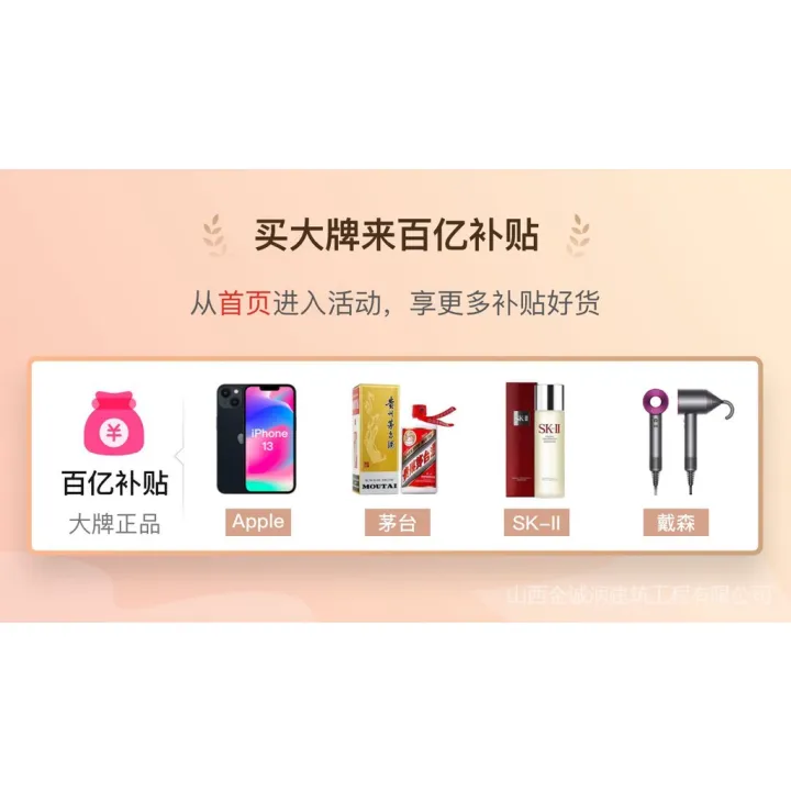 Universal%20Spring%20New%20Sports%20Shoes%20Men's%20Mid-Top%20Breathable%20Versatile%20Korean%20Casual%20Shoes%20Trendy%20Running%20Shoes%20Low%20Trendy%20Shoes%20-%20Image%207