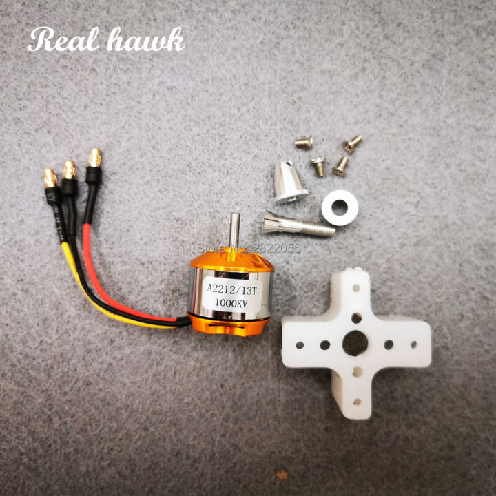 A2212%201200kv%20Brushless%20Motor%2030a%20Esc%20Motor%20Mount%20Outrunner%201060%20Propeller%20Sg90%209g%20Servo%20For%20Rc%20Fixed%20Wing%20Plane%20Helicopter%20-%20Image%205