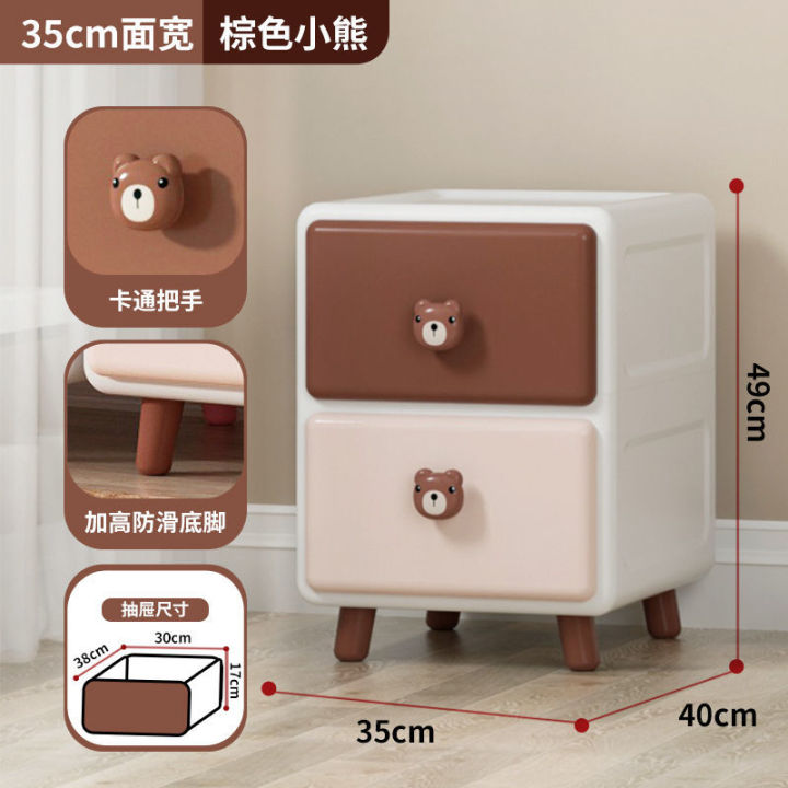 Thickened%20Storage%20Cabinet%20Drawer%20Style%20Baby%20Wardrobe%20Infant%20Children%20Snacks%20Toys%20Organizer%20Box%20Plastic%20Storage%20Chest%20of%20Drawers%20-%20Image%2010