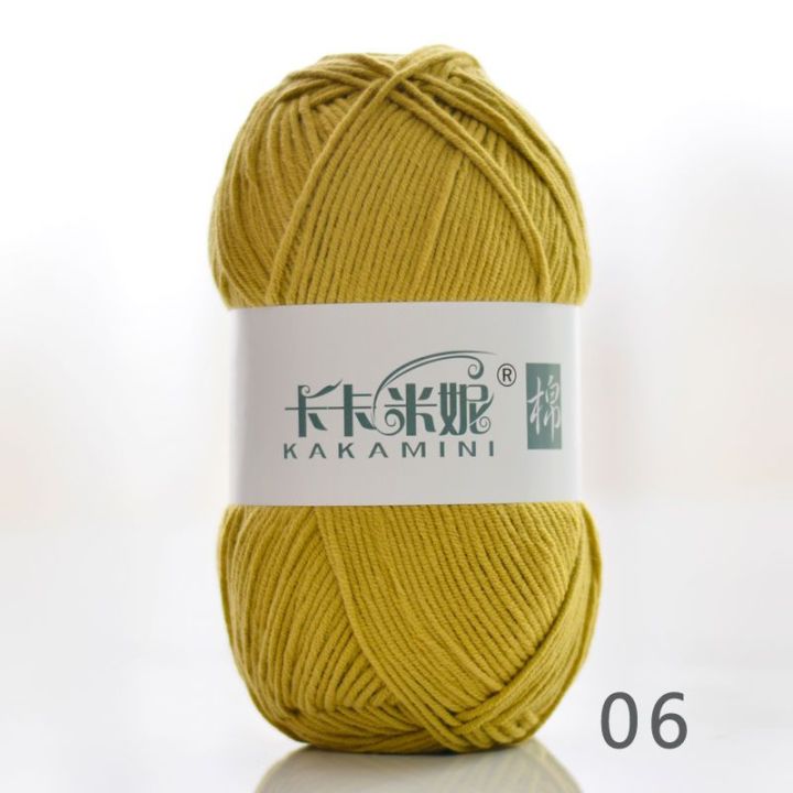 5Stock%20Milk%20Cotton%20Wool%20Ball%20Combed%20Baby%20Cotton%20HandmadediyCrochet%20Material%20Kit%20Doll%20Handmade%20Blanket%20Scarf%20-%20Image%209