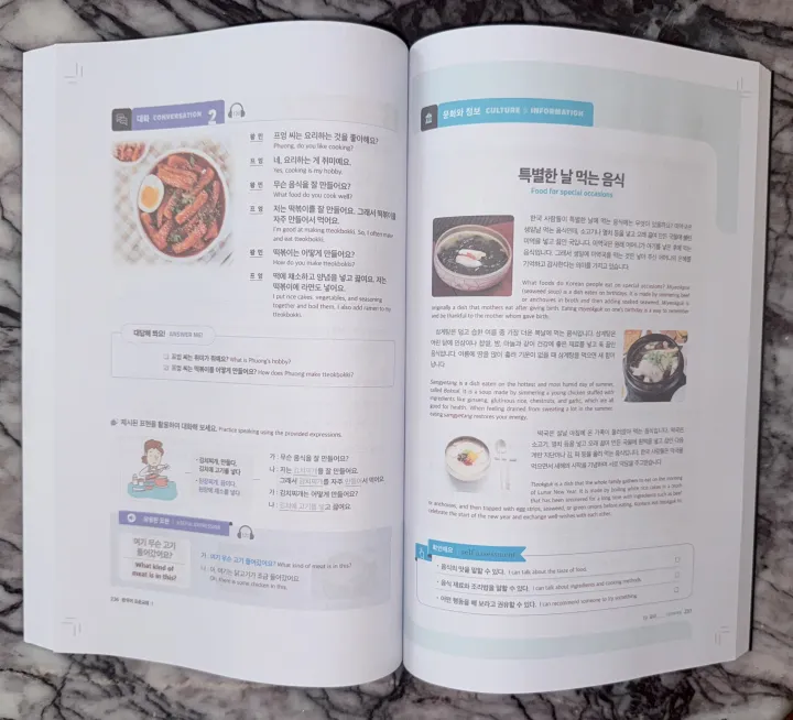 2025%20New%20Syllabus%20Korean%20English%20Language%20Book%20EPS%20TOPIK%20Standard%20Colour%20Text%20Books%20Part%201%20&%202%20(Colour%20Print)%20-%20Image%204