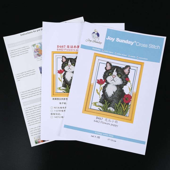 New%20Releases%20Cross%20Stitch%20Kits%20Patterns%20Embroidery%20Kit%20-%20Flowers%20Puppy%2014CT%2017%C3%9721cm%20-%20Image%208