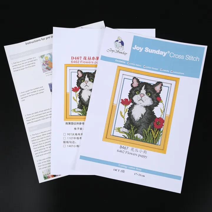 New%20Releases%20Cross%20Stitch%20Kits%20Patterns%20Embroidery%20Kit%20-%20Flowers%20Puppy%2014CT%2017%C3%9721cm%20-%20Image%208