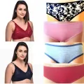 1 Bra & 2 Free Cotton Panties Mix Match Bra & Panty Set. 