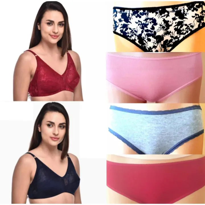 1 Bra & 2 Free Cotton Panties Mix Match Bra & Panty Set