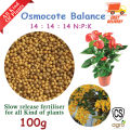 Osmocote All Purpose  N:P:K 14:14:14 Fertilizer 100g cs agro. 
