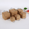5pcs/lot 40 Sizes Small Paper Box Box Packaging Party Favor Box Brown Kraft Cardboard Box Carton. 
