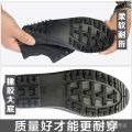 Labor Protection Shoes Shoes Stinky Men's Farm Shoes Work Training Shoes High-Top Women's Shoes Canvas Wear-Resisting Construction Site Liberation Shoes 《. 