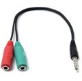 Headphone Mic Audio Y Splitter Cable Male to Dual Female Cable. 